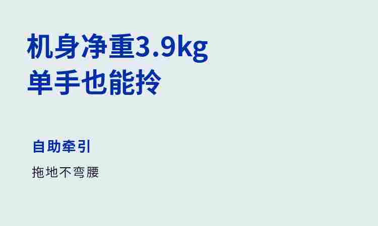 洗烘一体 (5).png